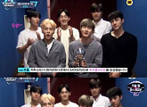 '엠카운트다운' 1위, 불변 엑소…트리플크라운 달성