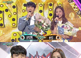 '뮤직뱅크' 강민혁·솔빈 첫 진행 어때? 박보검·아이린 잇는 '달달'