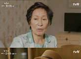 종영 '디어 마이 프렌즈', 김혜자 요양원行..고현정 조인성은 결혼