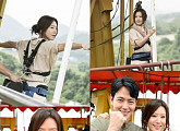 '끝에서 두 번째 사랑' 김희애, 번지점프대 앞에서 화기애애