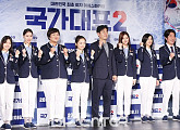 [BZ포토] 수애, 오달수, 오연서, 김종현 감독, '국가대표2'도 많은 사랑 부탁드려요