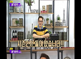 '김풍의 풍기문란' 시즌2, 더 강력해진 '소통 콘텐츠'로 컴백