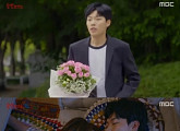 위기의 '운빨로맨스', '함틋' 등장에 2회 연속 꼴찌