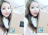 CIVA 윤채경, 생일 선물 인증 “ ‘왜 불러’ 많이 사랑해주세요”