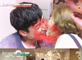 허경환♥오나미, 막대과자 게임 도중 깜짝 키스 '소원성취'