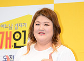 이국주, '코빅' 녹화 부상…"'영스' 진행 힘들듯"
