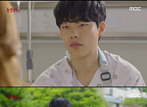 '운빨로맨스' 황정음 류준열 사랑해서 이별, 그래도 해피엔딩일까