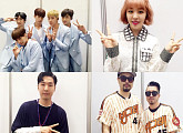 '조윤희의 볼륨을 높여요' 공개방송, EXID·백아연·크나큰 등 출연