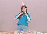 다이아 예빈, 스무살 생일 선물에 보답 “부족한 저인데…감사”
