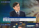 '뉴스룸' 맷 데이먼 "배탈 때문에 판문점 못 들러 아쉽다"
