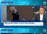 맷 데이먼 "제임스 본드는 여성혐오적...'제이슨 본'과는 대조적"