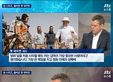 맷 데이먼 "감독, 분명히 가고싶은 길...소소한 이야기부터 시작할 것"