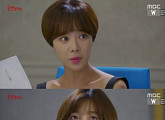 '운빨로맨스' 황정음 류준열, 정상훈 이초희 결혼식서 재회하나
