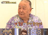 ‘백년손님’ 끝까지 유쾌한 후포리 회장님 “고인의 명복을 빕니다”