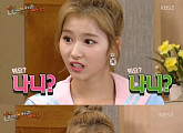 ‘해피투게더’ 트와이스 사나, “샤샤샤” 잊어라!…빛나는 예능감