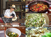 '삼시세끼 고창편', 차승원 요리가 곧 볼거리