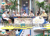 은지원, 이재진 폭로 "요즘 나한테 많이 덤빈다"