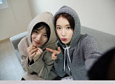 '함부로 애틋하게' 수지-박환희, 절친 인증 '귀요미 투샷'