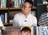 '무한도전' 박명수 하하, '히트다히트' 원조논쟁에 "대법원 가자"