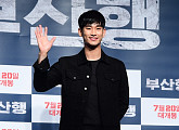 [BZ포토] 김수현, 올블랙에도 빛나