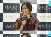 손예진, 8월 영화 개봉 "모든 영화가 잘 됐으면 좋겠다"