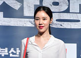 김예원 '내일그대와' 합류, 신민아 이제훈과 호흡