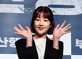 [BZ포토] 박보람, 여전한 브이라인