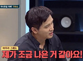 구본승, 19금 영화 찍고 무기한 휴식 "골프 사업했다"
