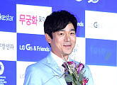 [BZ포토] 이승준, 수줍은 포토타임