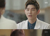 '닥터스' 박신혜, 윤균상 고백에 거절 김래원 선택!