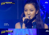 '걸스프릿' 첫 무대, 스피카 보형 '파워풀 가창력'