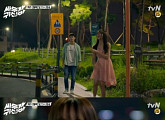 '싸우자 귀신아' 김소현, 만취 애교로 시선 강탈 "샤샤샤"