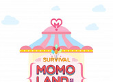‘모모랜드’ 이단옆차기 “서바이벌 생존자, 10월 데뷔 예정”