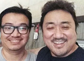 마동석, '부산행' 연상호 감독과 다정 인증샷 "고생 많으셨습니다"