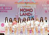 이단옆차기, ‘모모랜드’로 성공 신화 이어갈까(종합)
