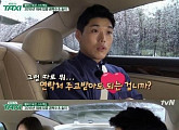 '택시' 이영자, 권혁수-솔지 연애해라...권혁수 "알아서 하겠다"
