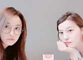 정유미·유인영, 절친 인증? 배우들의 고품격 일상