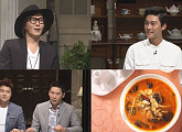 '수요미식회' 오늘(20일) 주제는? 장마철에 더욱 생각나는 '짬뽕'
