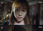 'W' 한효주, 웹툰세계 이종석과 첫 대면…목숨 살렸다