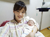 정가은, 출산 후 아기 공개 "예쁘게 잘 키울게요"