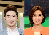 조충현·김민정 아나운서, 10월 결혼…KBS 아나운서실 "이번에도 몰랐다"