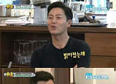 '슈돌' 이정진 "양동근, 어두움+우울함 결혼으로 극복"