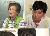 '1박2일' 윤시윤 외할머니, 일용PD 맹렬 디스 "사람을 죽여도 먹여놓고 죽인다는데"