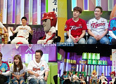 '불.야.성' 야구팬 팬심 배틀 첫방송…"저 팀은 어떻게 살았나 싶다" 신경전 팽팽
