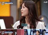 '문제적남자' 김남희 아나운서, IQ 158 멘사회원+미스코리아 '엄청난 스펙'