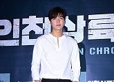 [BZ포토] 이민호, 마음까지 훈훈해지는 비주얼