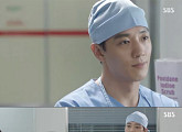 유다인 첫 출근…김래원-박신혜 사이 묘한 기류 ‘티격태격’ (닥터스 11회)