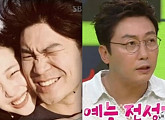 SBS 파일럿 '디스코', 최자 탁재훈 고백 타고 정규편성될까