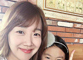 서민정, 딸과 함께 제주도 여행 '깜찍한 모녀'