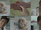 '닥터스' 최고의 1분, 김래원 박신혜 키스 아닌 한혜진 '손바닥 하트'